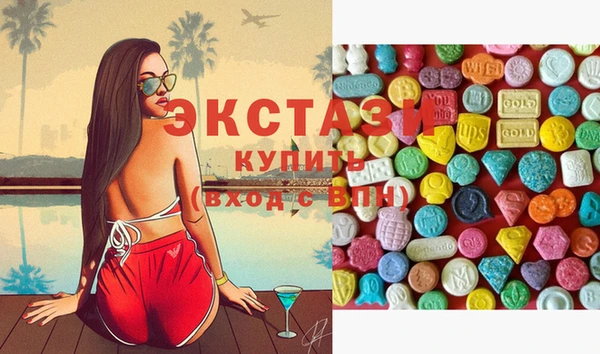 mix Белокуриха