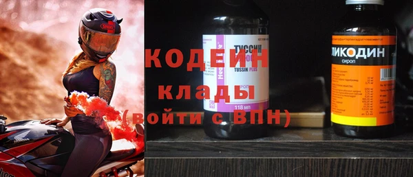 mix Белокуриха