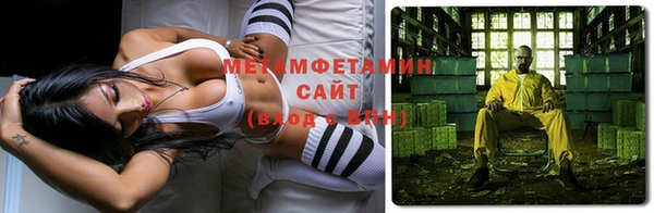 mix Белокуриха