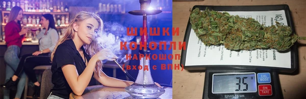 эйфоретик Беломорск