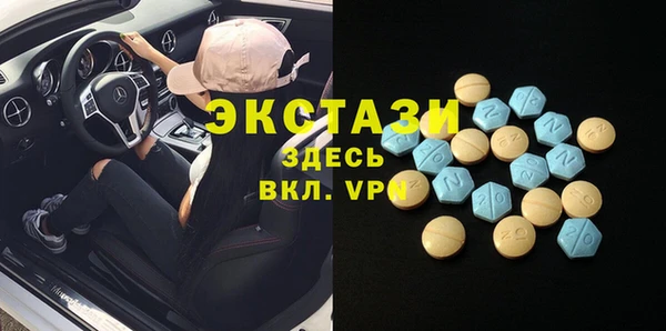 mdpv Белоозёрский