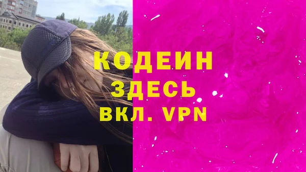 mix Белокуриха