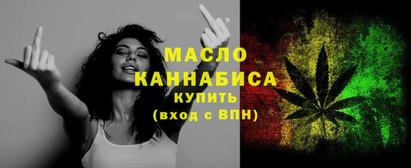 mix Белокуриха