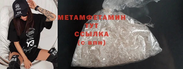 mdpv Белоозёрский