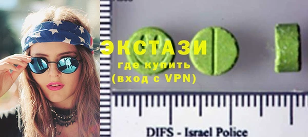 mix Белокуриха