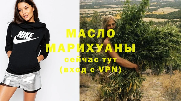 mdpv Белоозёрский