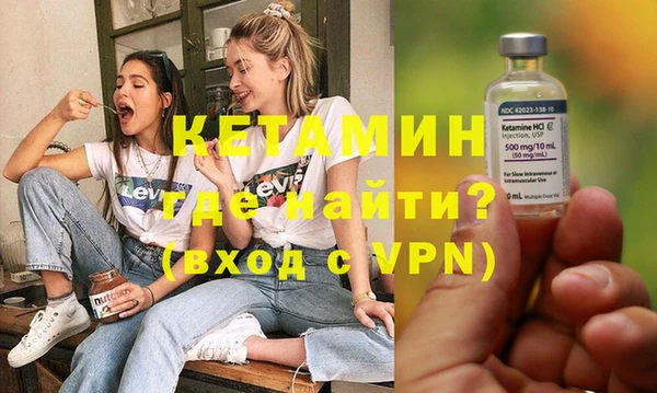 mdpv Белоозёрский