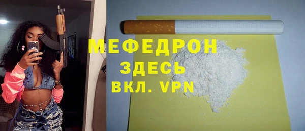 mdpv Белоозёрский