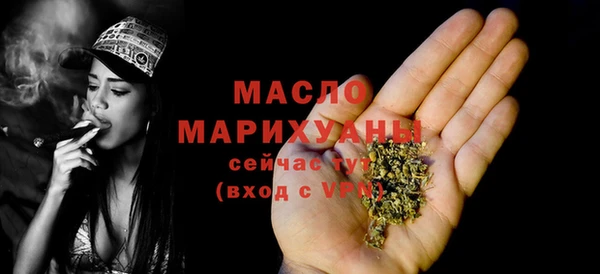 mix Белокуриха