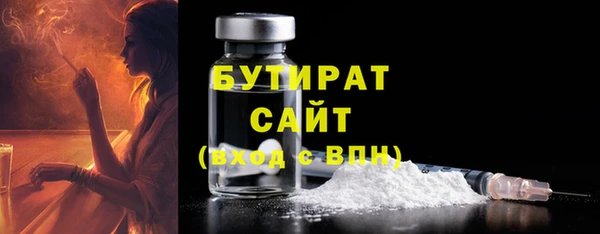 mdpv Белоозёрский