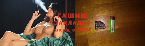 mix Белокуриха