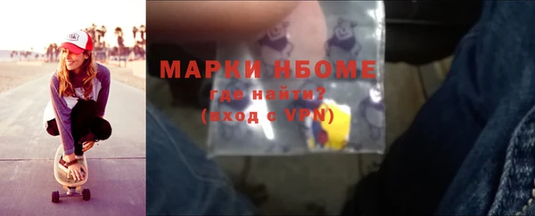 mix Белокуриха