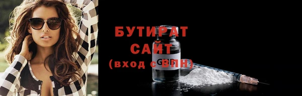 mdpv Белоозёрский
