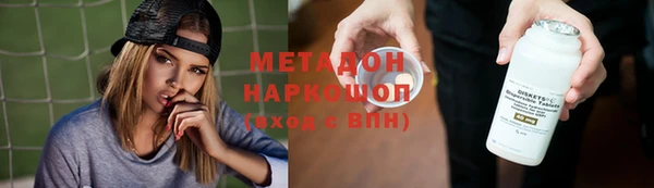 mdpv Белоозёрский