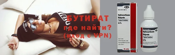 mdpv Белоозёрский