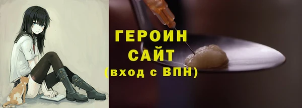 mdpv Белоозёрский