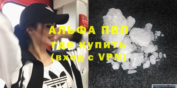 mdpv Белоозёрский