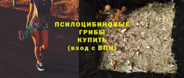 mdpv Белоозёрский