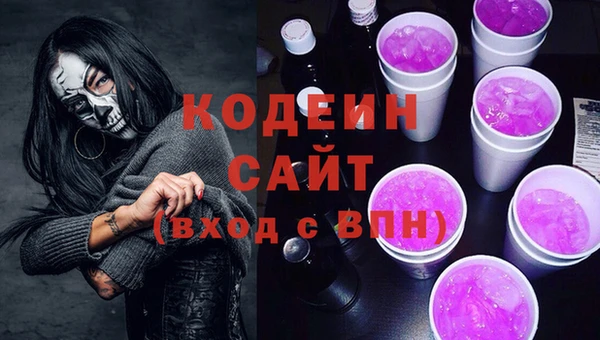 mix Белокуриха