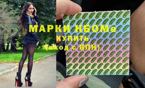 mdpv Белоозёрский