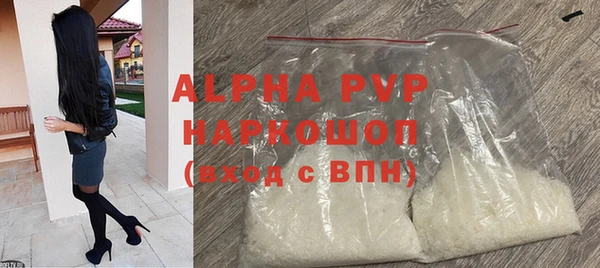 mdpv Белоозёрский