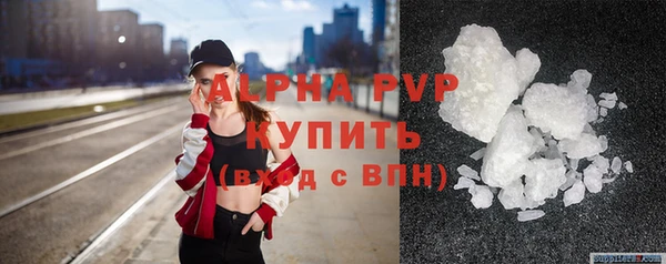 mix Белокуриха