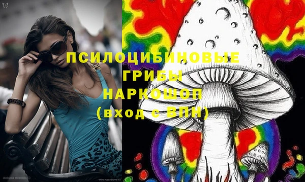 mdpv Белоозёрский