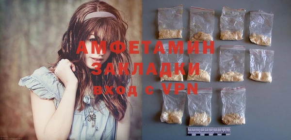 mdpv Белоозёрский