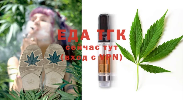mix Белокуриха