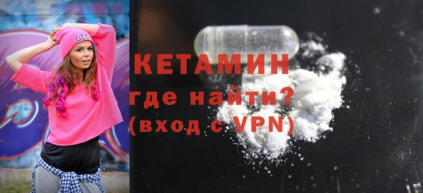 mix Белокуриха