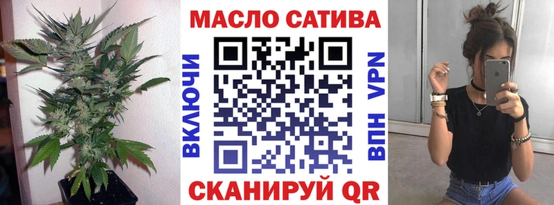 Купить  Велиж  Дистиллят ТГК вейп с тгк 