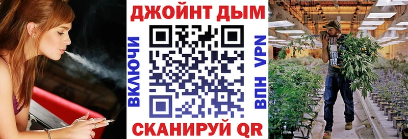 Бошки Шишки MAZAR  Купить закладки  Велиж 